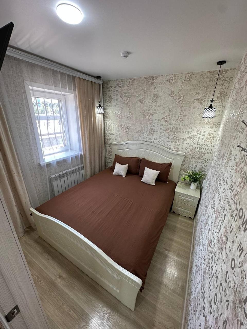 Sport Hotel Terra Ustʼ-Kamenogorsk 외부 사진